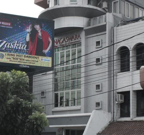 Nagaswara Office