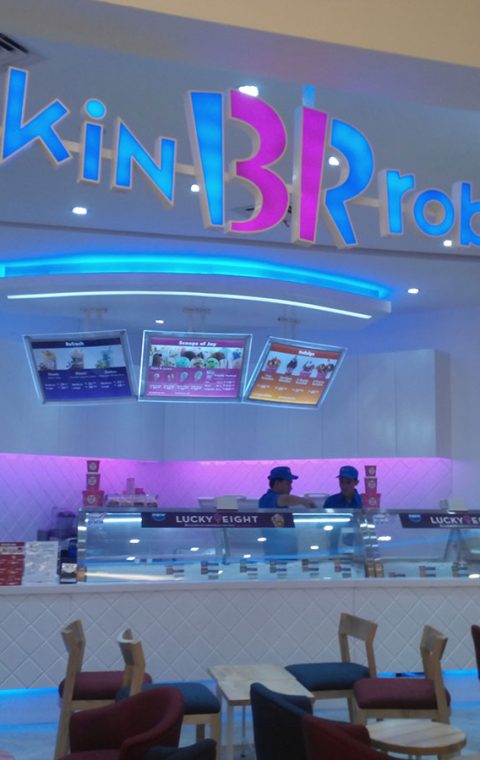Baskin Robin
