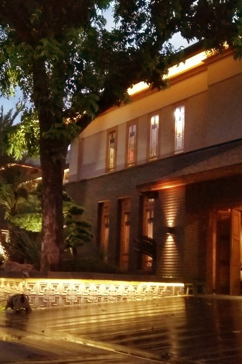 Bintaro Residence